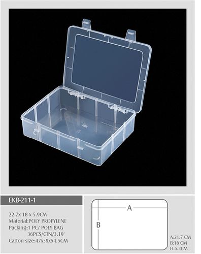 工厂直销零件盒产品包装盒收纳盒礼品收纳电子数码产品装配盒