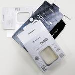 厂家定制电子产品包装盒数码3c耳机耳塞纸盒电脑手机配件纸盒彩盒